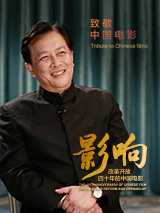 陷阱致命的誘惑
